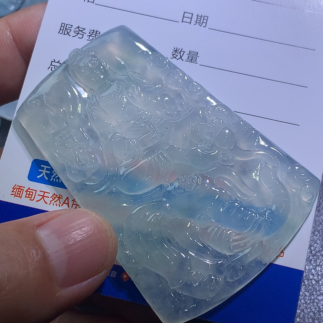 翡翠未镶嵌挂件普贤