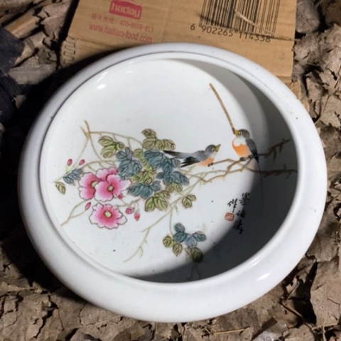 盘花瓶摆件工艺品摆件