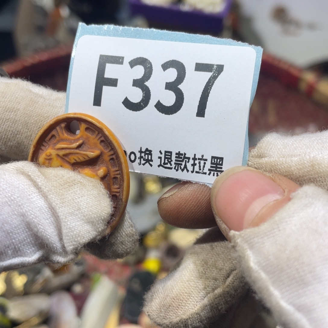 ****莲陶瓷火爆热卖火爆热卖