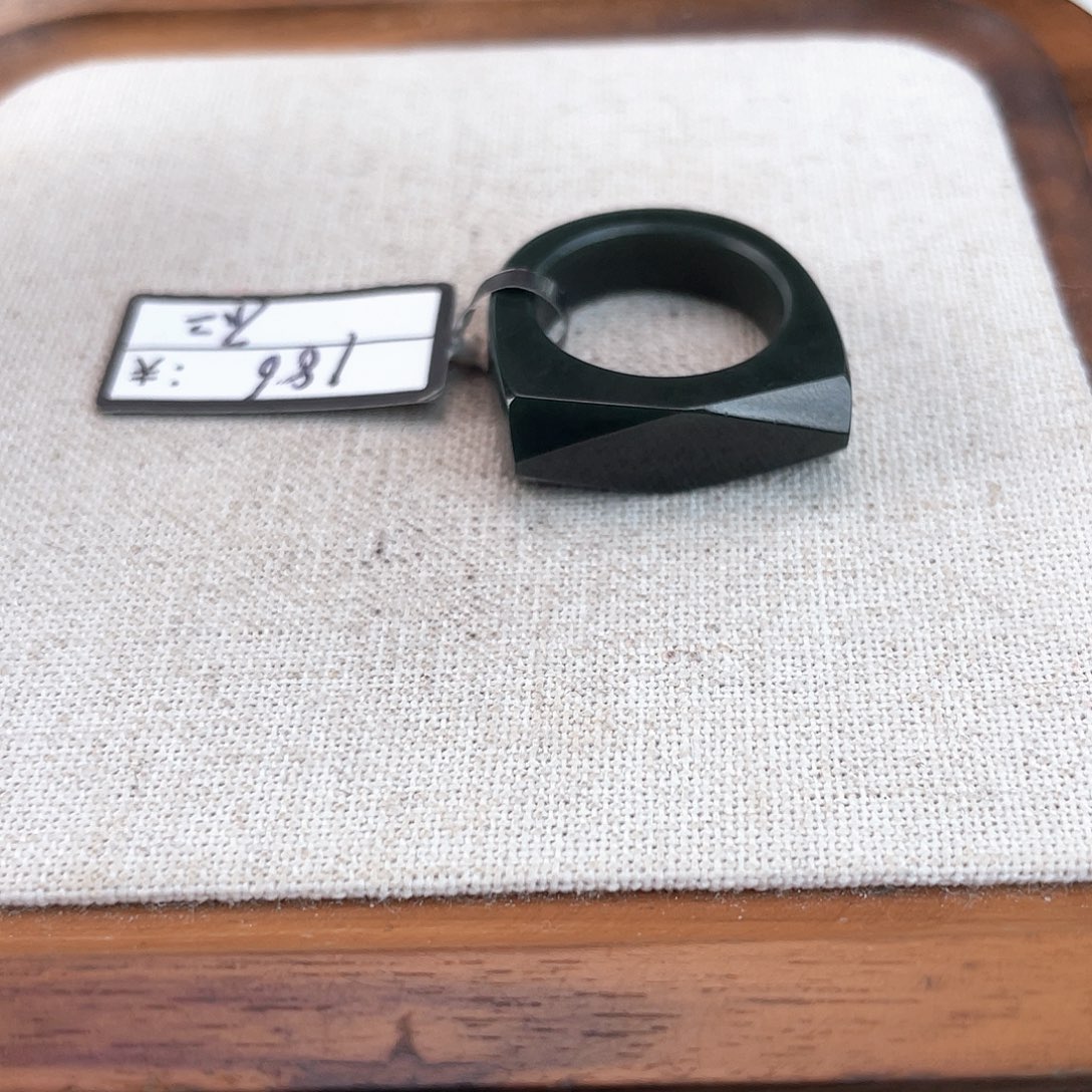 和田玉未镶嵌戒指U137钻面马鞍16.9不退换