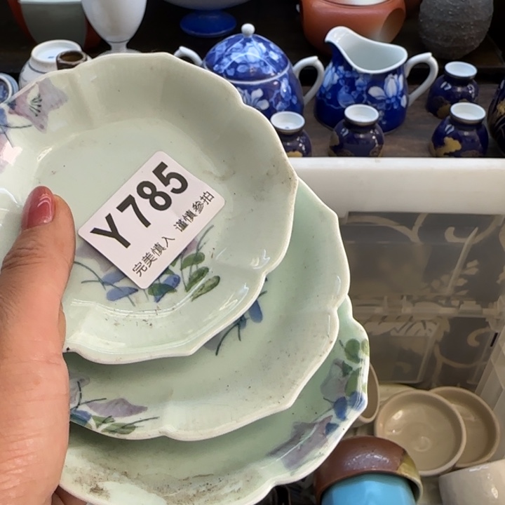 娃***娃瓷片一物一拍感谢支持