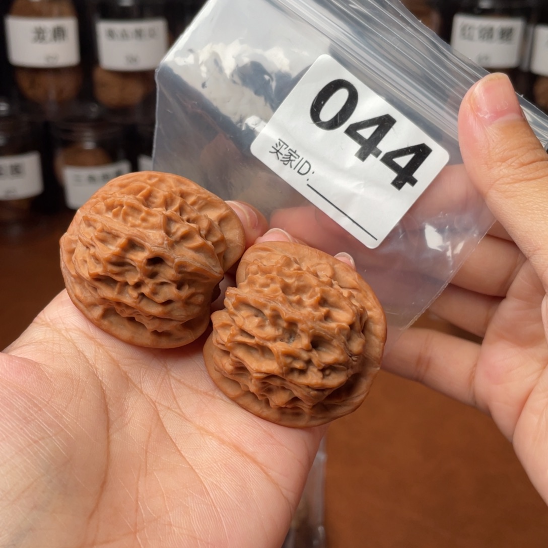 吊坠文玩核桃全品40天地