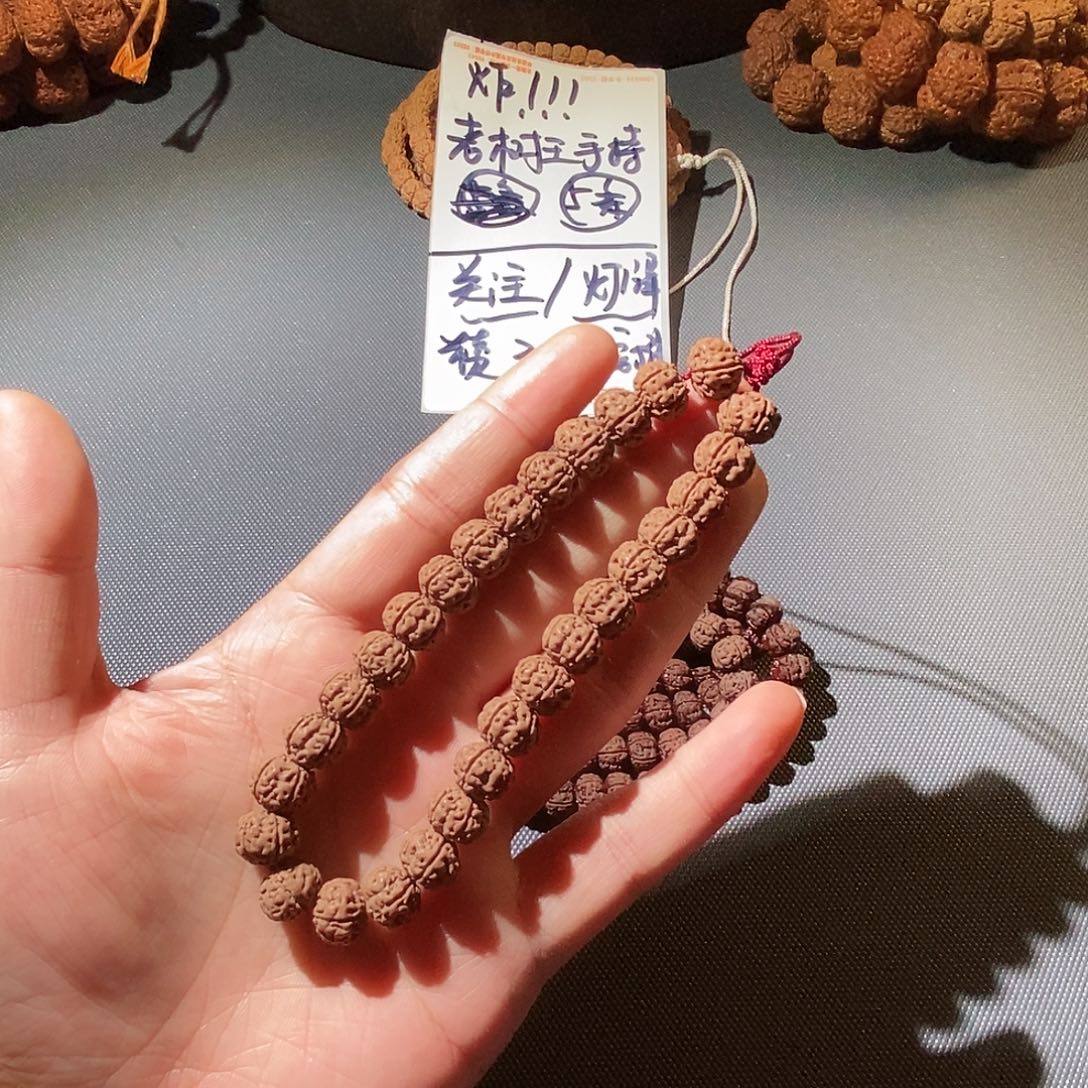 嗯***生金刚菩提吊坠老树王