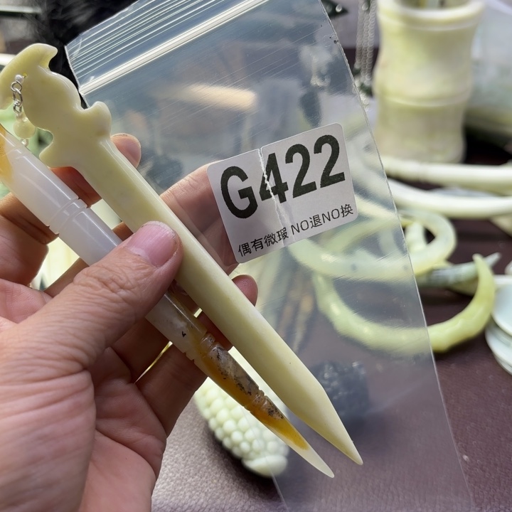 蛇纹石玉发饰合金风****?