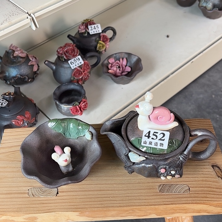 山泉造物手工制作柴烧452一套