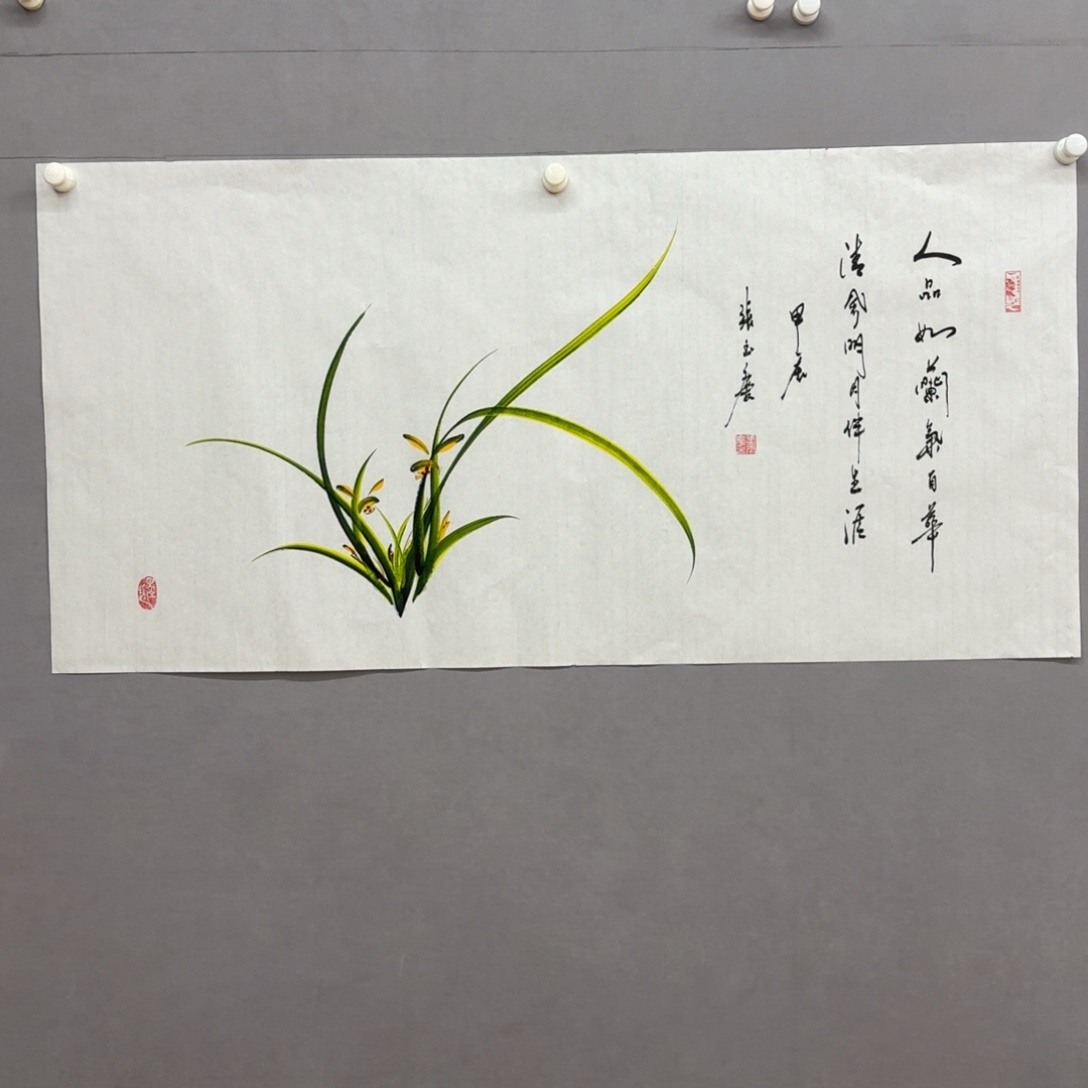 国画艺术家真人手绘