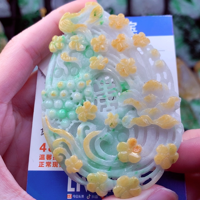 【闪购商品】翡翠颈饰未镶嵌天然