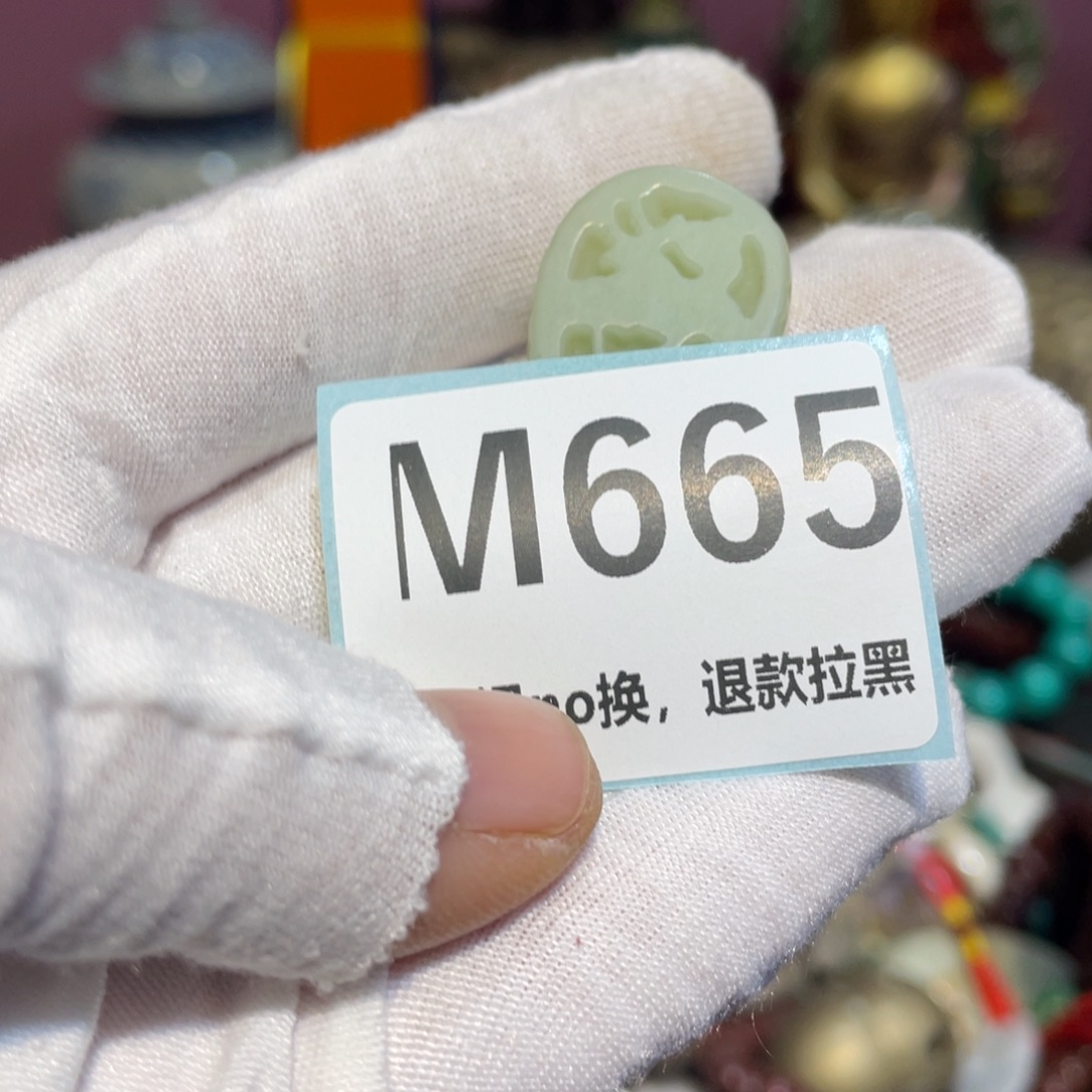 ****润陶瓷闲云直播火爆热卖