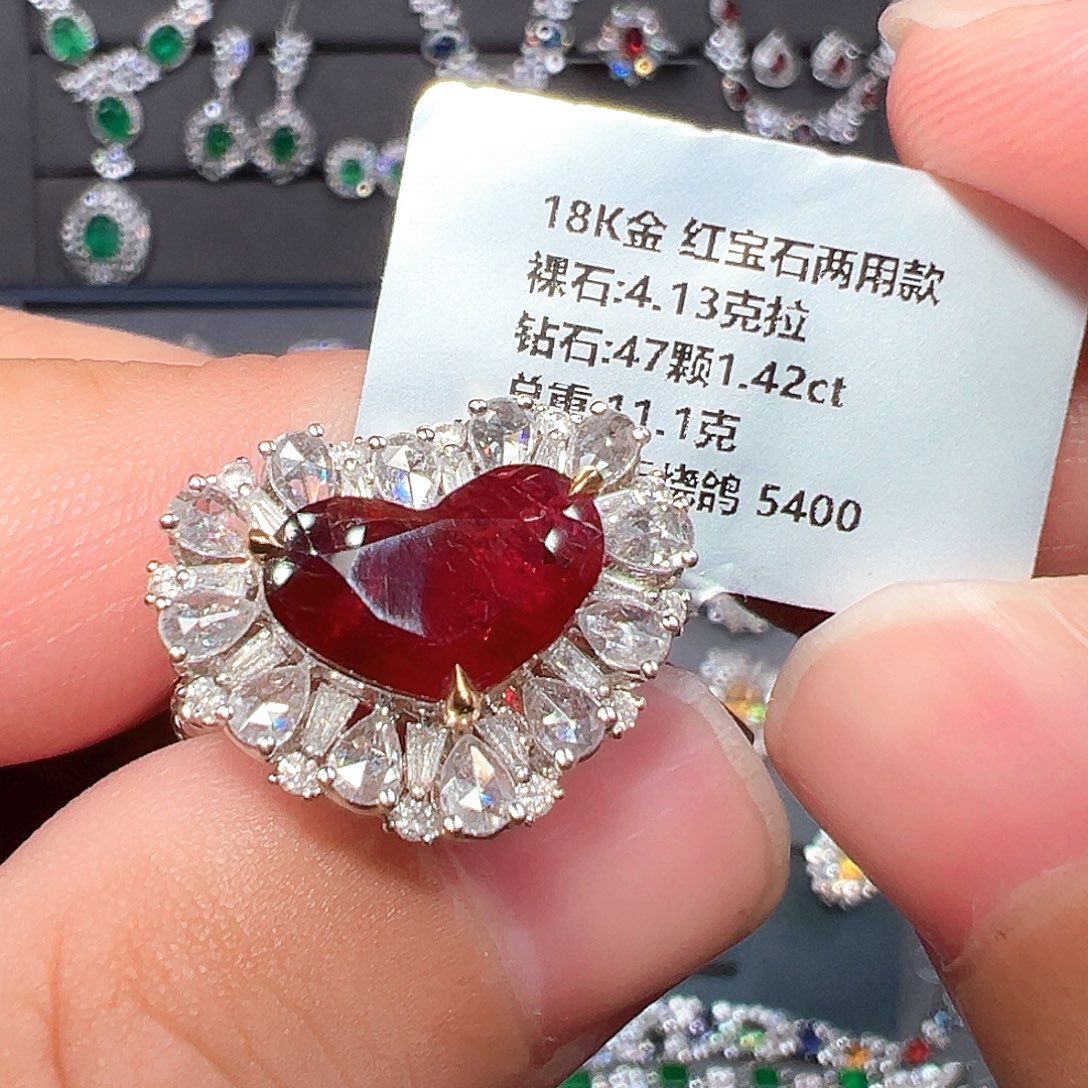 18K金镶嵌红宝石戒指