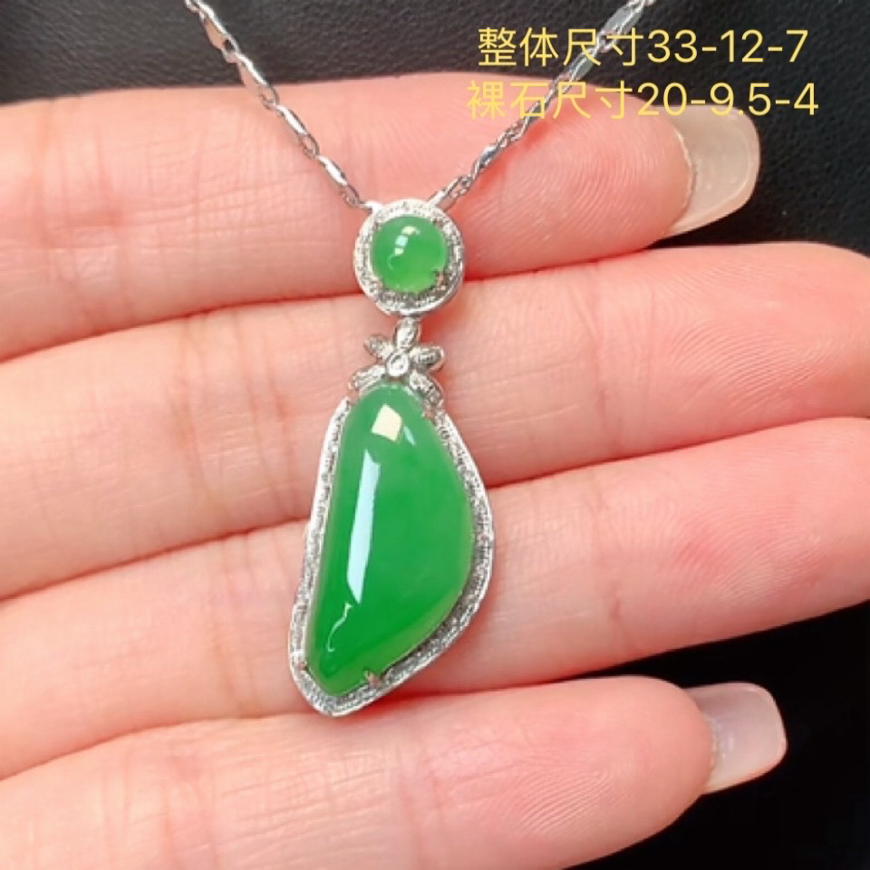 缅甸天然翡翠a货特色戒面吊坠18k金镶嵌