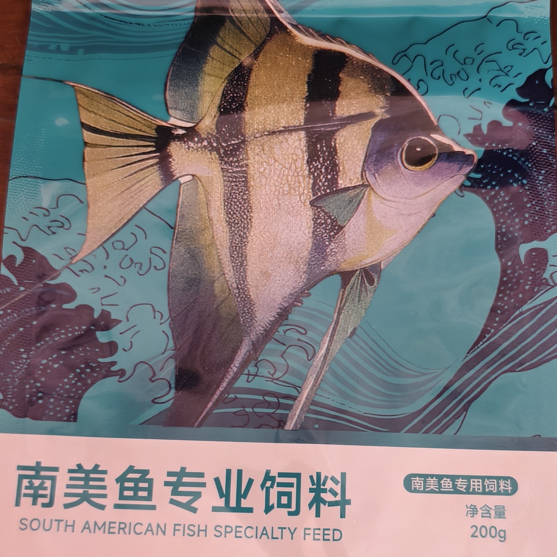 【佳佳水族】✨小南美 增艳增色高蛋白饲料 鱼儿发色更好 中小观赏鱼