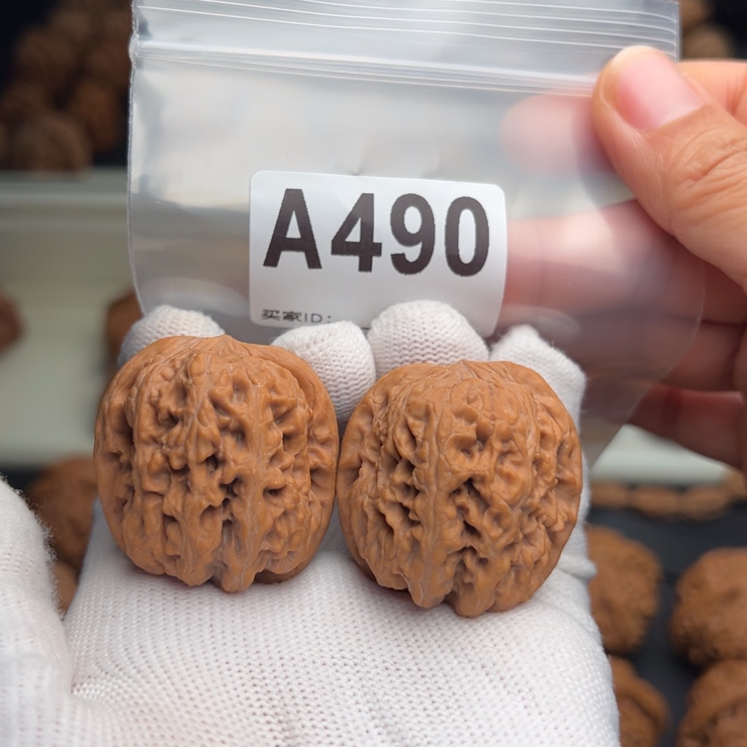 文玩核桃手串A490将军膀35全品