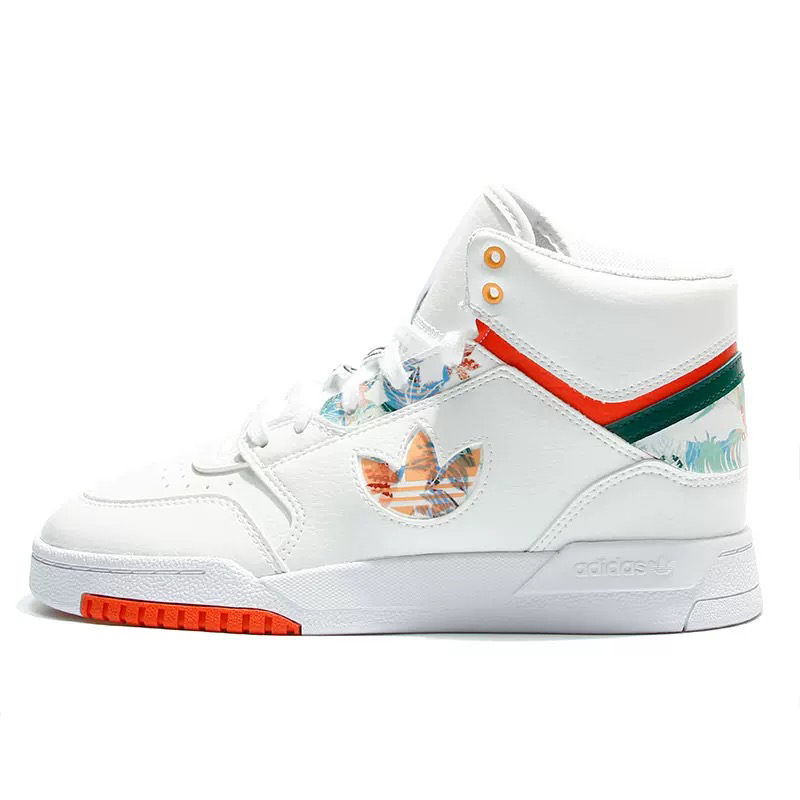 Adidas/阿迪达斯正品三叶草DROP STEP XL W 男女经典板鞋FZ3633  