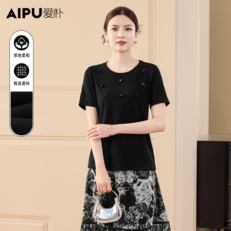 32875大码女装黑色短袖T恤2025新款夏季高级感胖mm显瘦气质上衣女