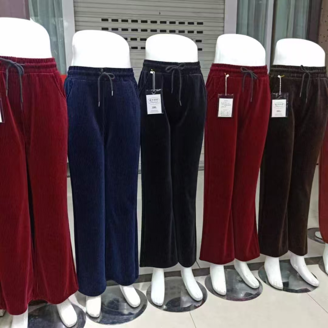 （现）992雪尼尔加绒保暖直筒裤（HY）