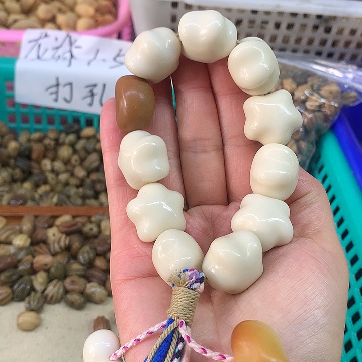 吊坠千眼菩提象牙过雕刻星星手持