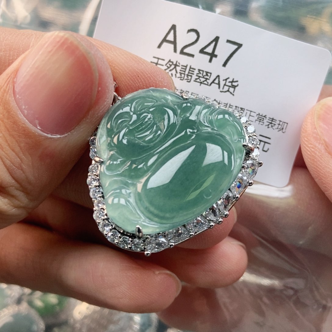 【闪购商品】翡翠未镶嵌吊坠(不含链)