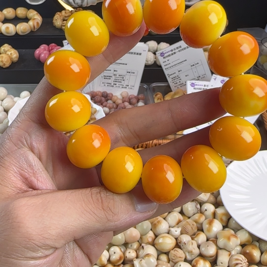 菩提根/象牙果吊坠瑕疵卡22橘算盘一条有裂无售后