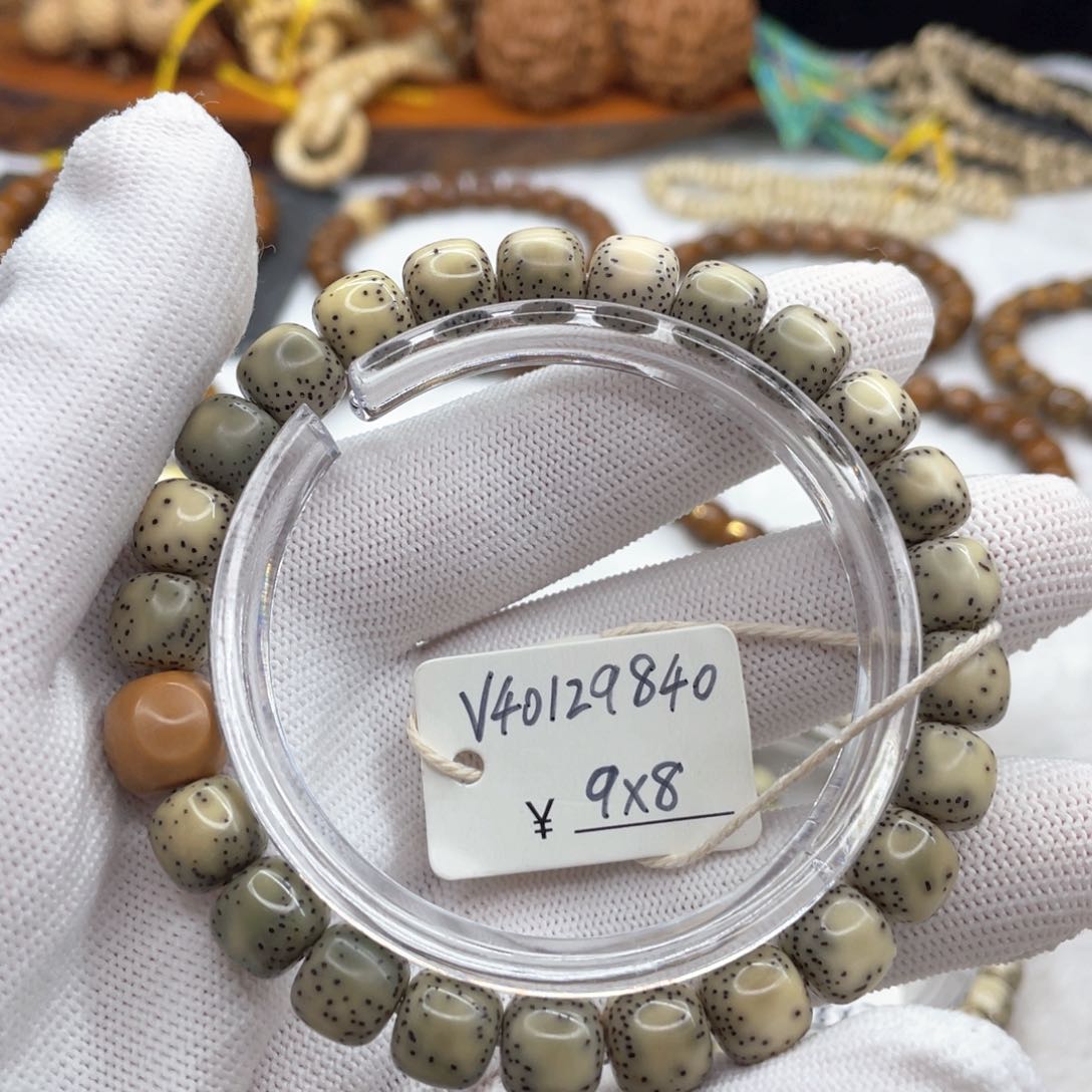 星月菩提吊坠V40129840