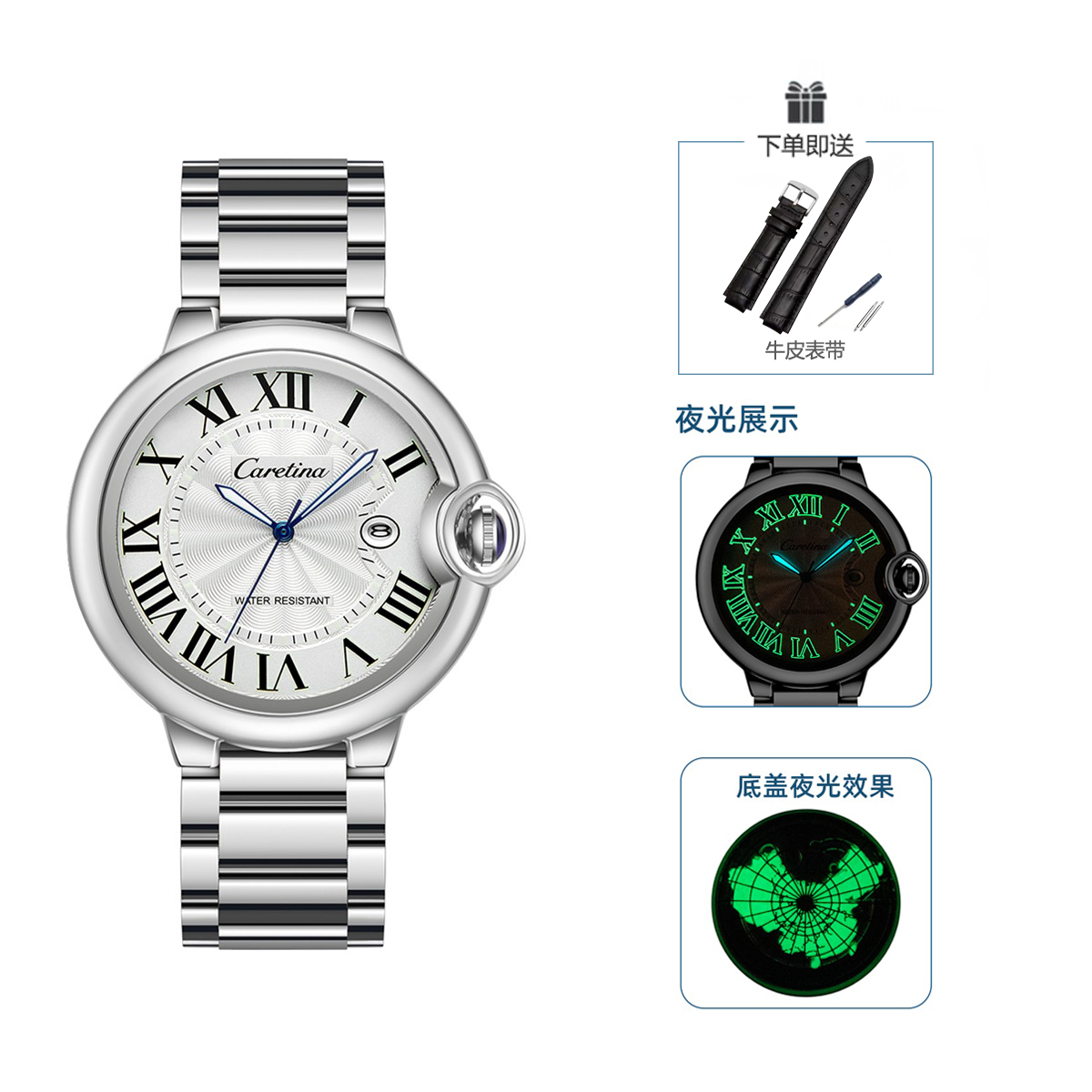 CARETEINA轻奢蓝泡泡日历双夜显精钢气球款防水男表送皮带C6001G