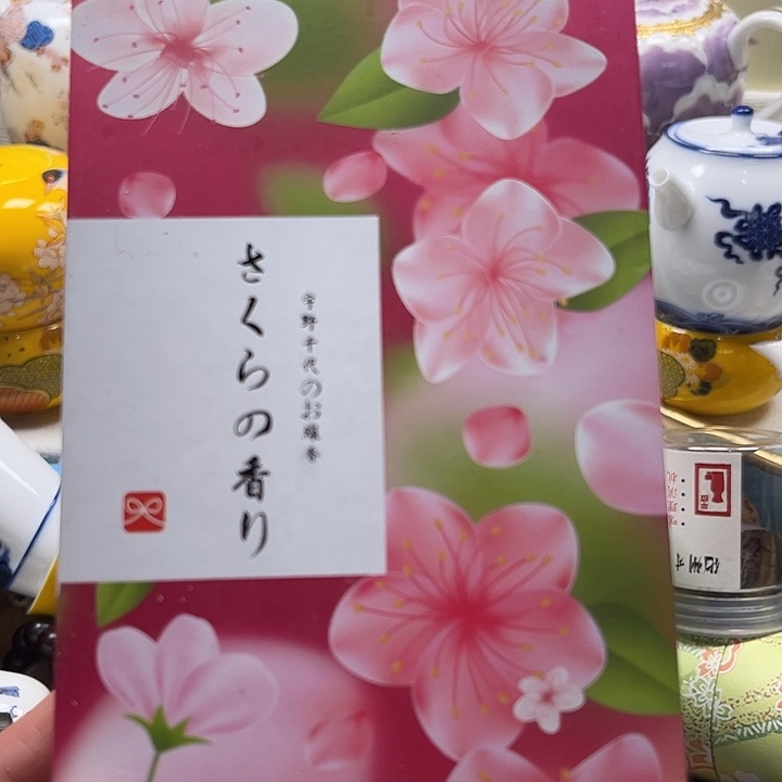 瓷片88888888888888888