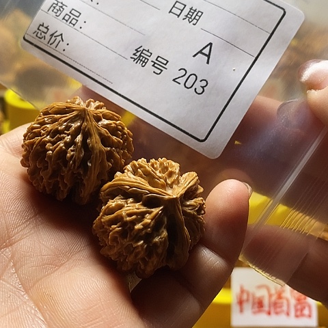 j***g文玩核桃把件自产自销……