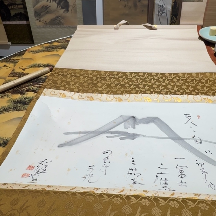 泰***间横款339号不退不换 