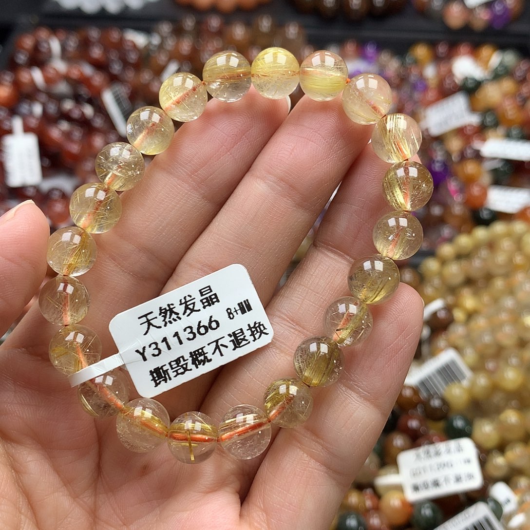 手链未镶嵌水晶，，