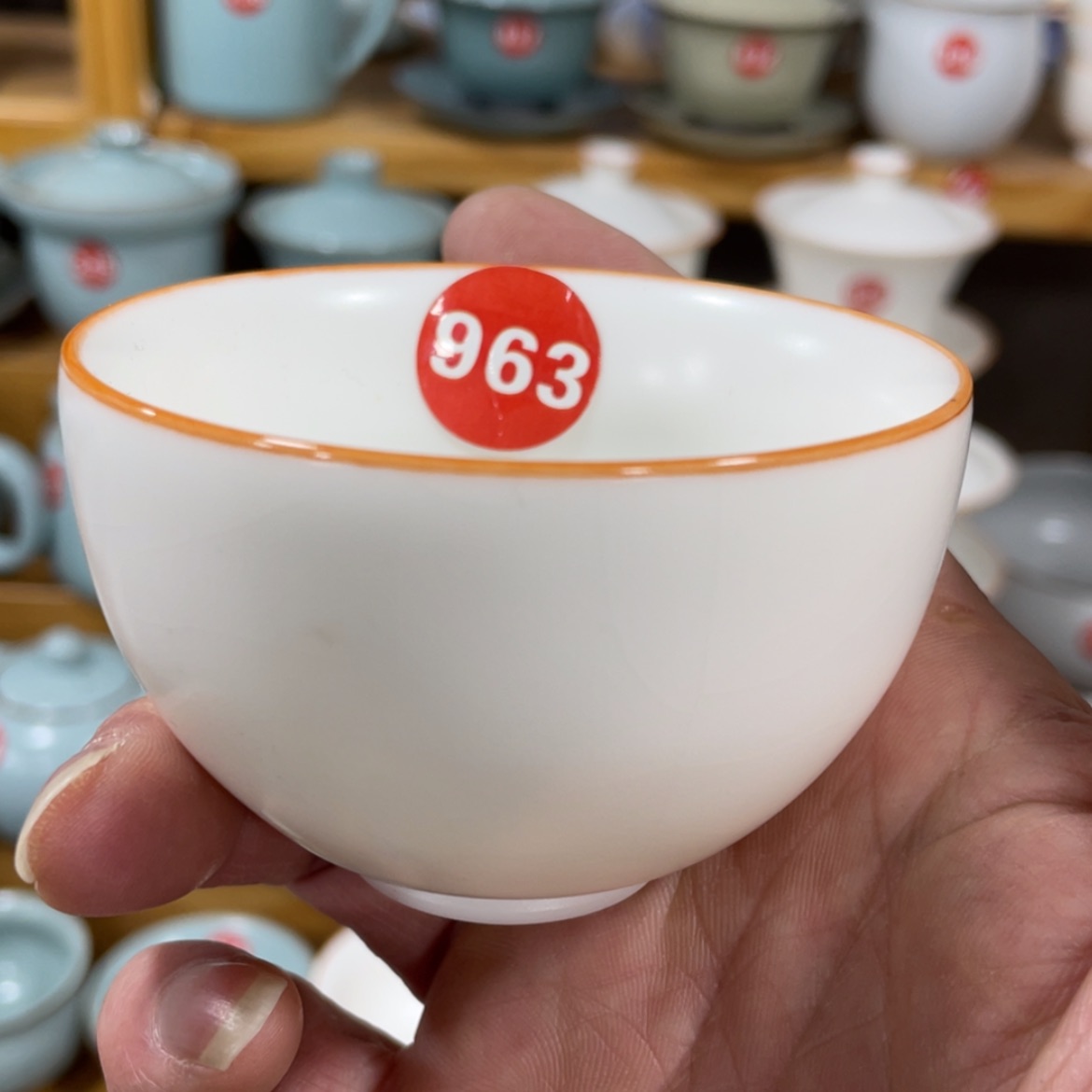 【闪购商品】陶瓷茶具茶杯家用