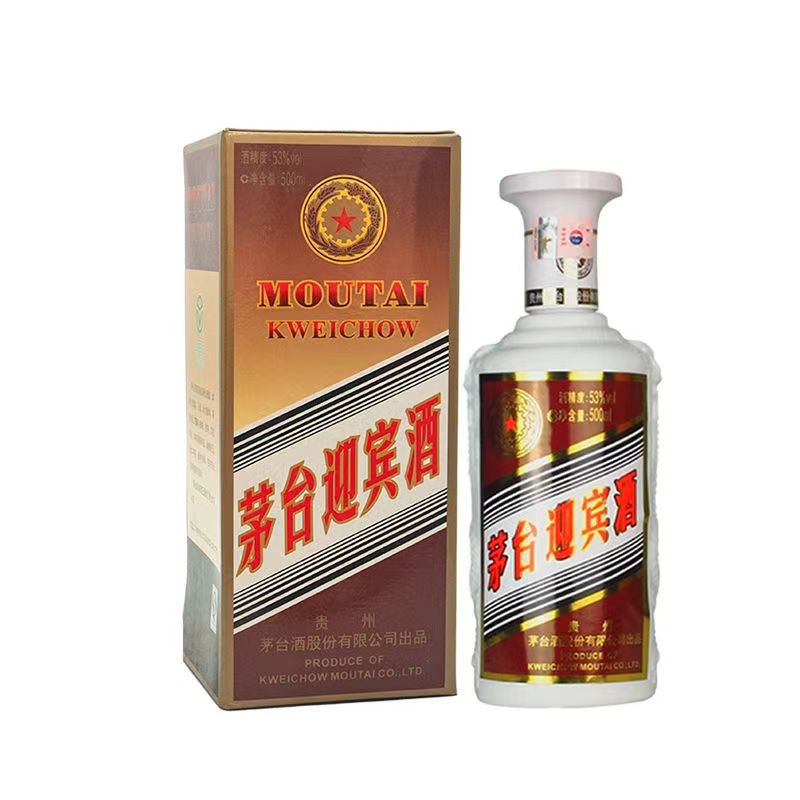 茅台迎宾酒情满中原 酱香型白酒53%Vol500ml