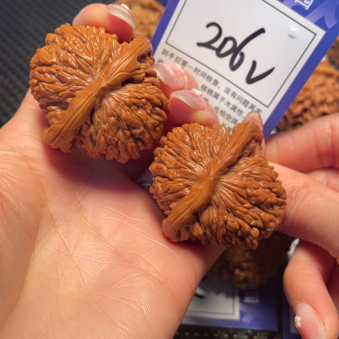 文玩核桃把件206号4.2楼