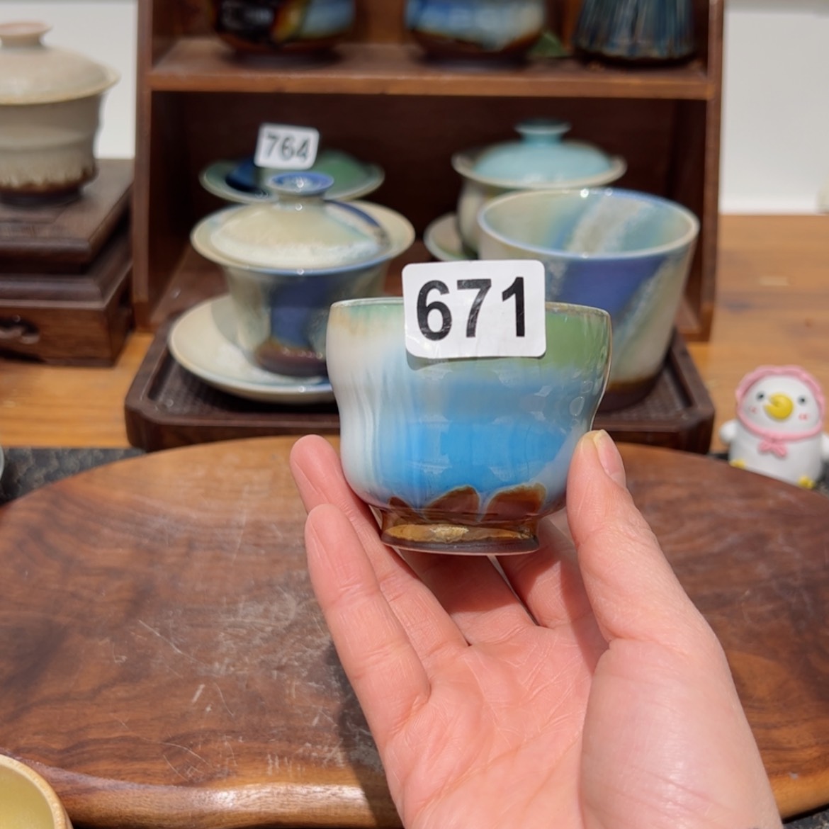 【闪购商品】671孤品福利不退换/111111111