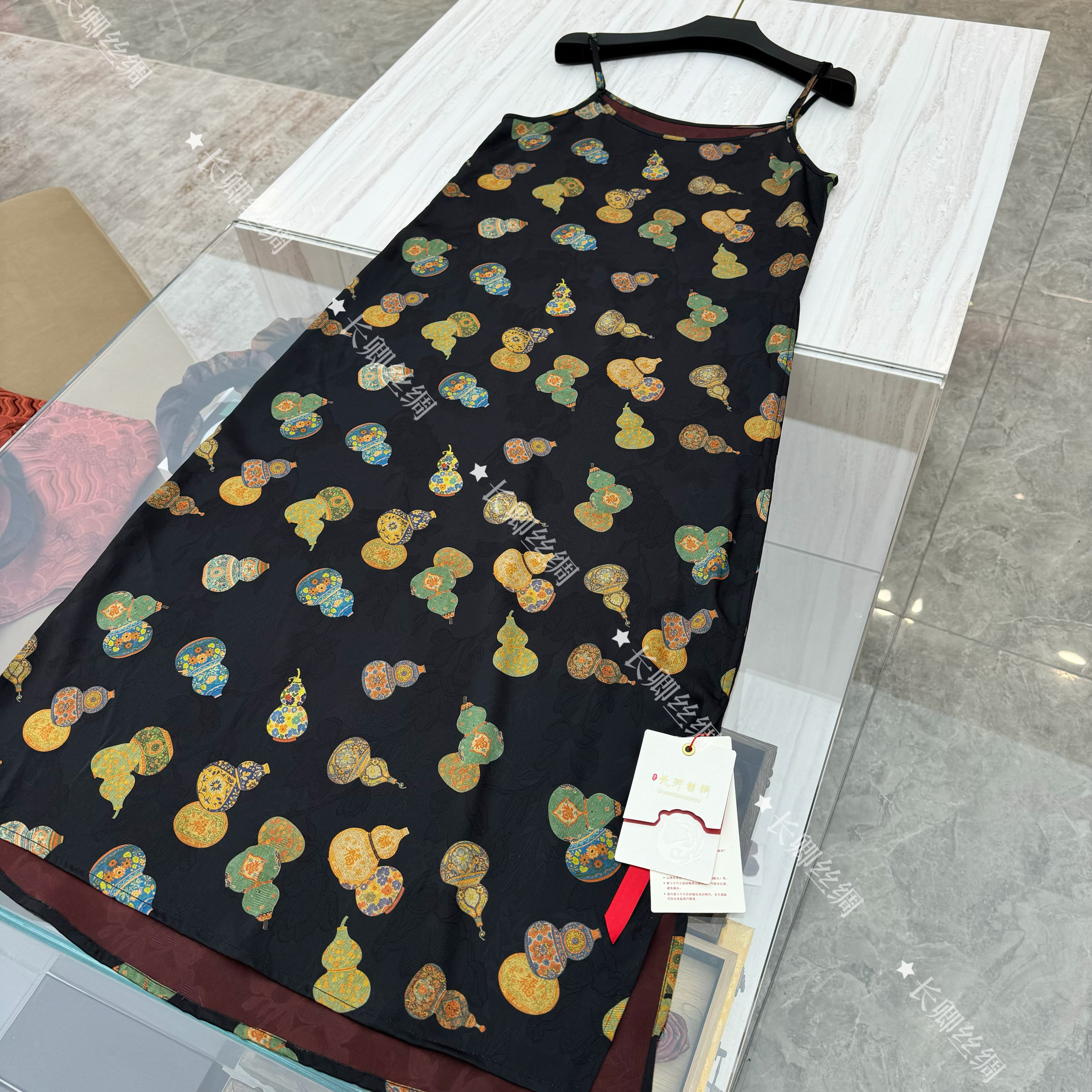 【长卿】新中式复古时尚彩色葫芦提花吊带连衣裙FY5021402