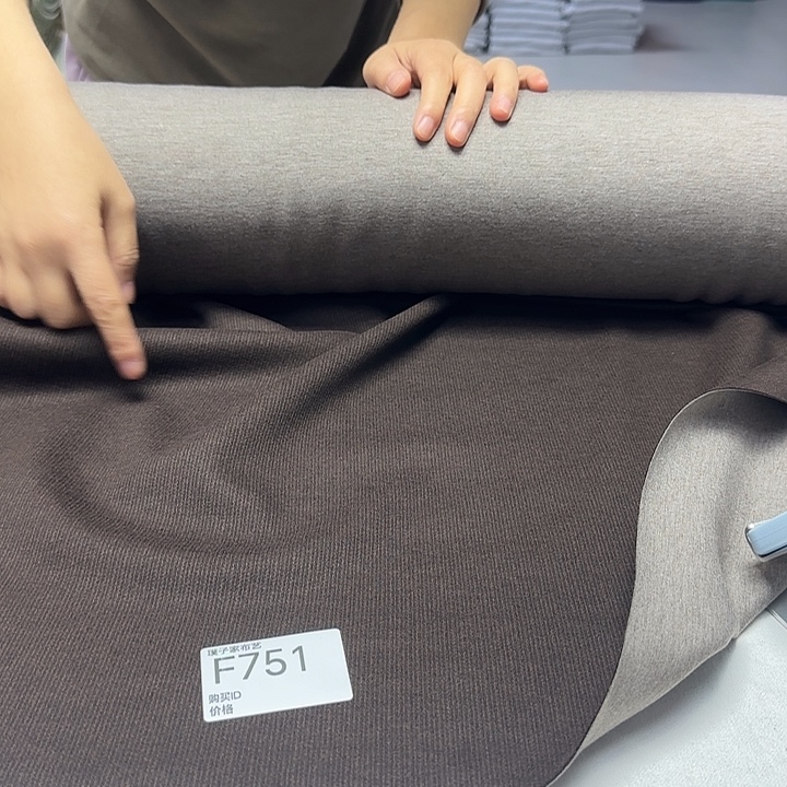 751号条纹卡色水洗羊绒1米价格