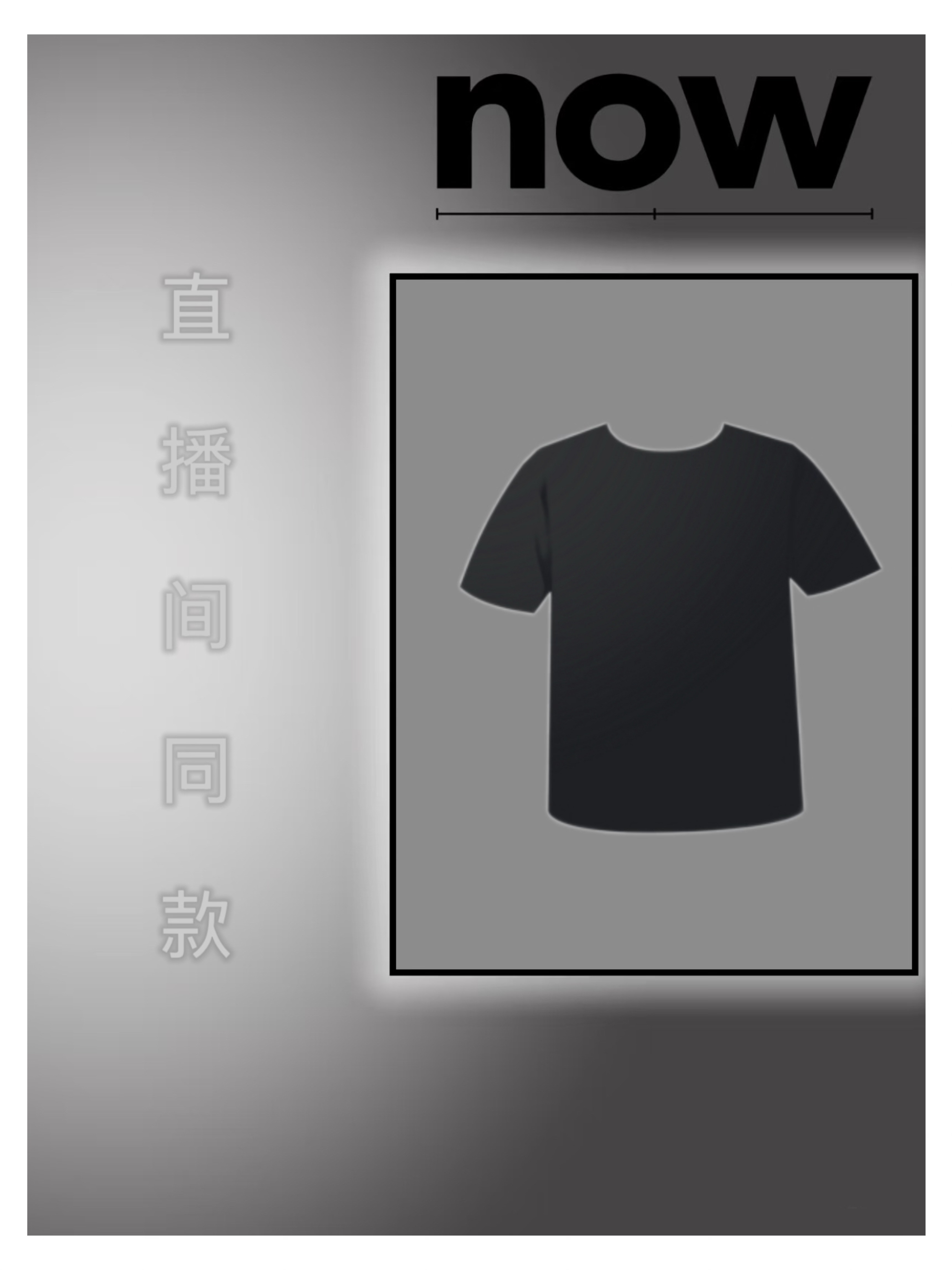 LOW-2329 秋冬季新款纯棉圆领T恤高克重刺绣logo日常休闲百搭