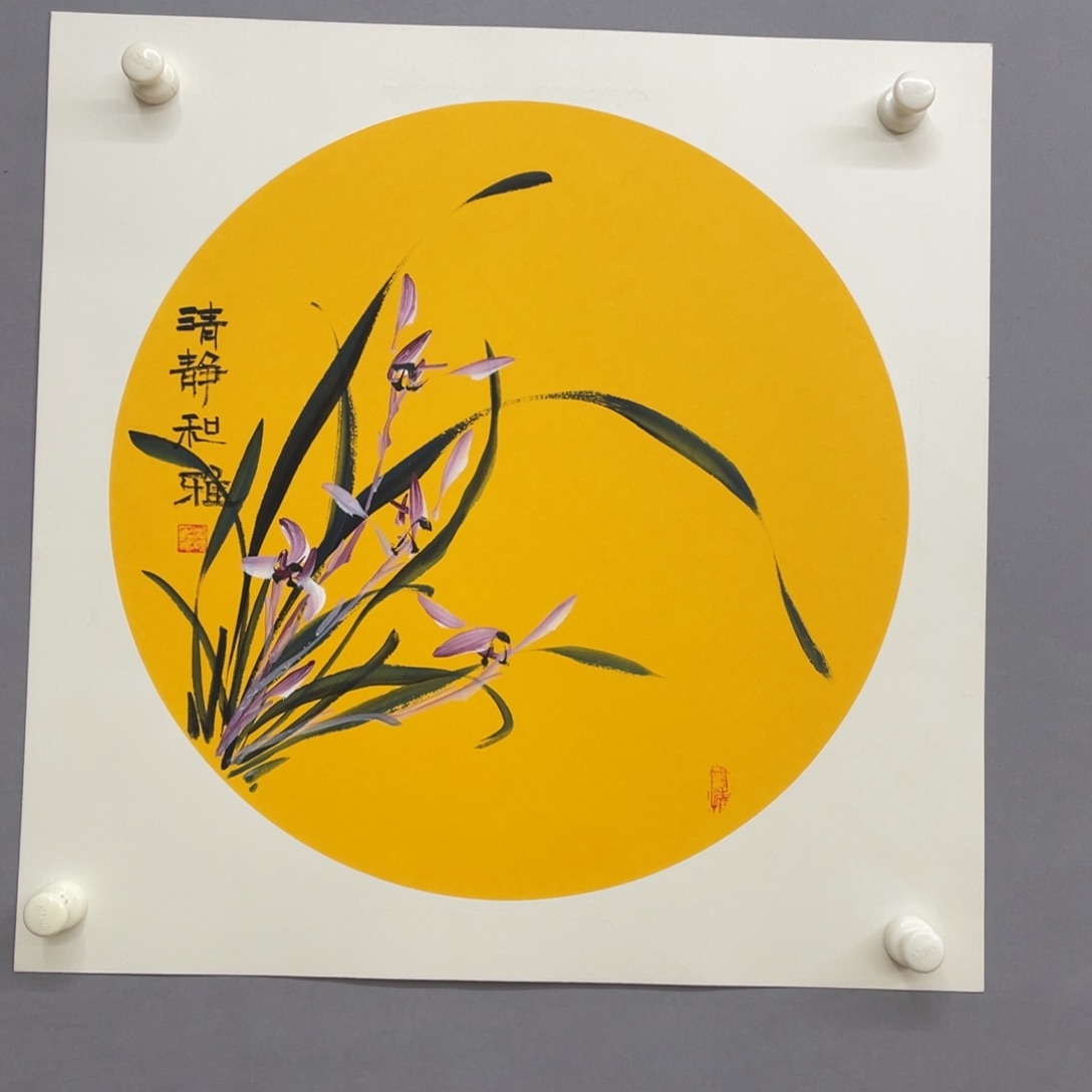 国画艺术家真人手绘
