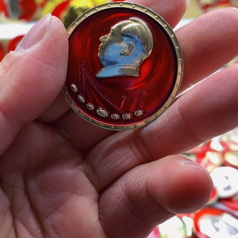 【闪购商品】米*乐红章收藏73