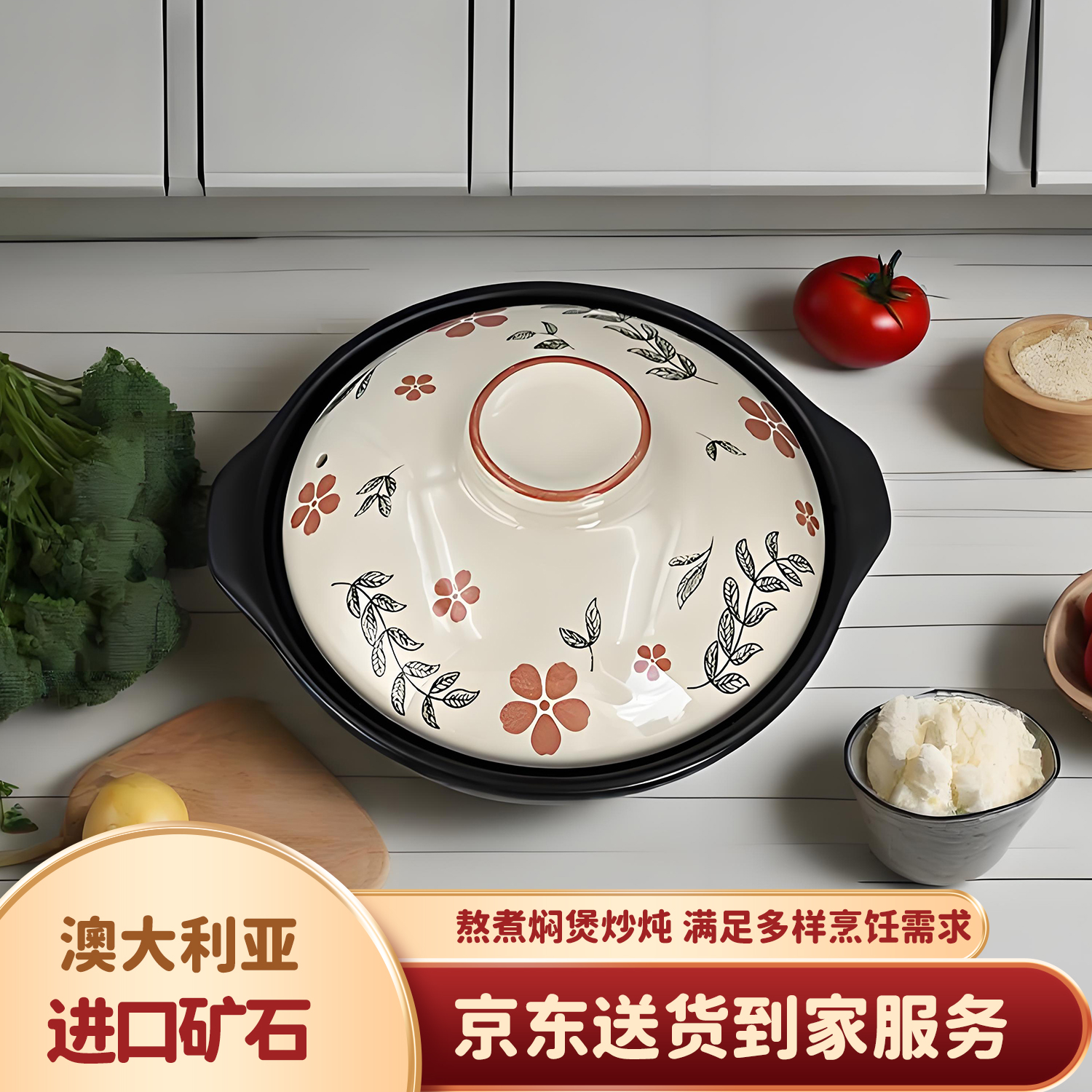 D【上新】清欢陶居炒菜砂锅耐高温家用可干烧明火煤气干锅炖煮砂锅
