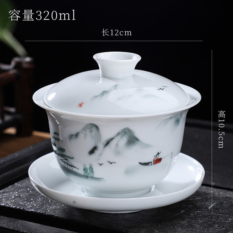三才盖碗陶瓷单个冲茶盖碗大号白瓷家用茶具泡茶茶碗青花瓷大容量