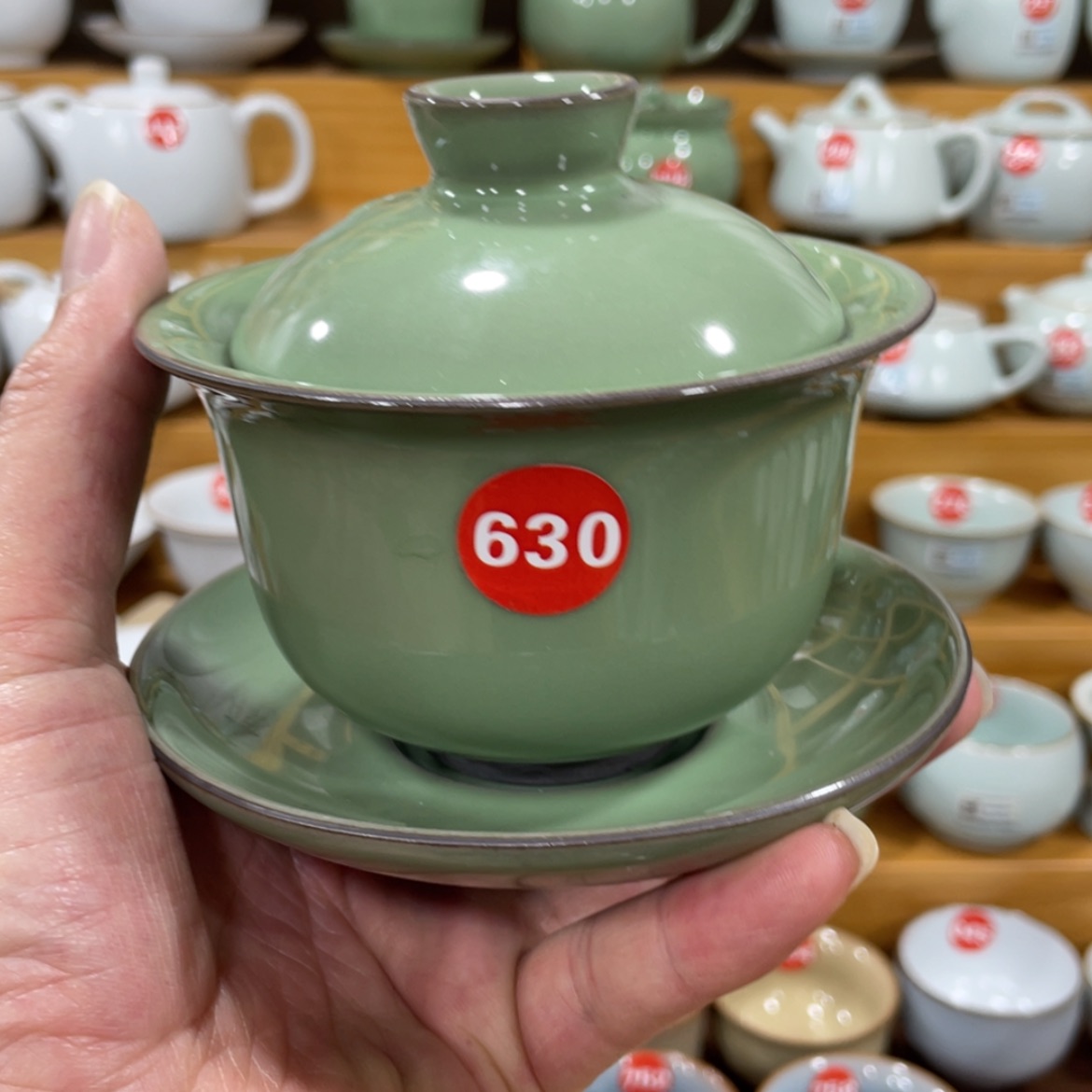 【闪购商品】陶瓷茶壶茶杯家用