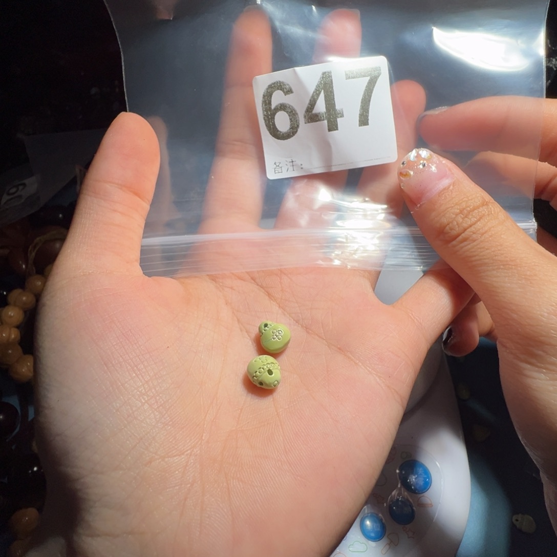 琉璃非金属199999999