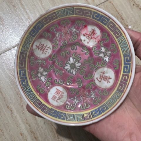 景德镇陶瓷5英寸