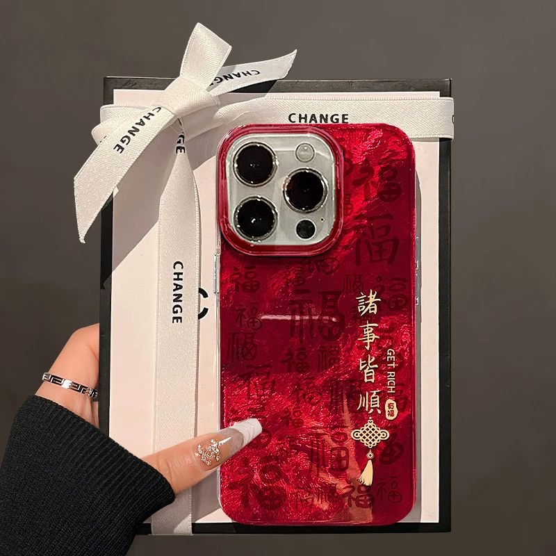 有福适用苹果iphone小米15/14/13promax防摔vivo华为oppo手机壳女