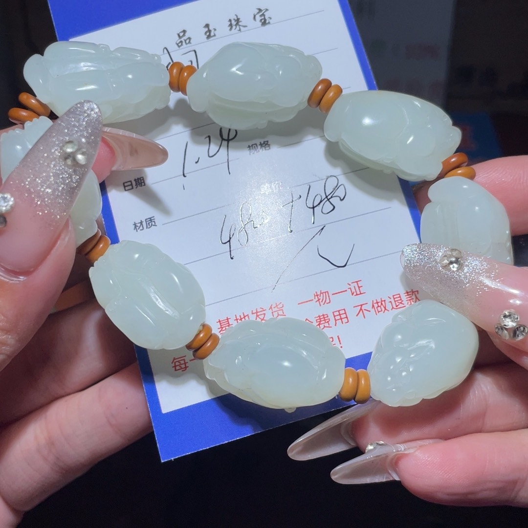 和田玉链子未镶嵌诚*