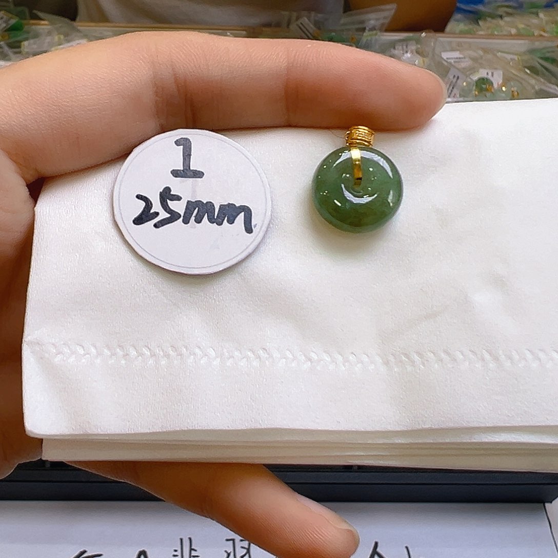 翡翠吊坠(不含链)18K金镶嵌翡翠