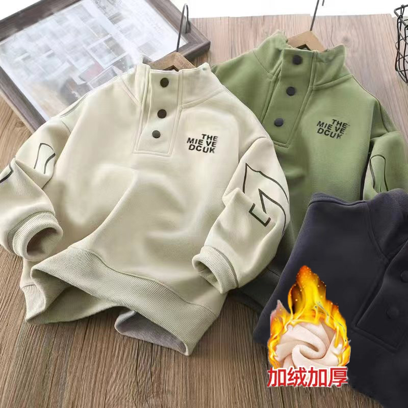 【加绒不加绒】2122童装洋气套头春秋圆领男童儿童立领男童秋装