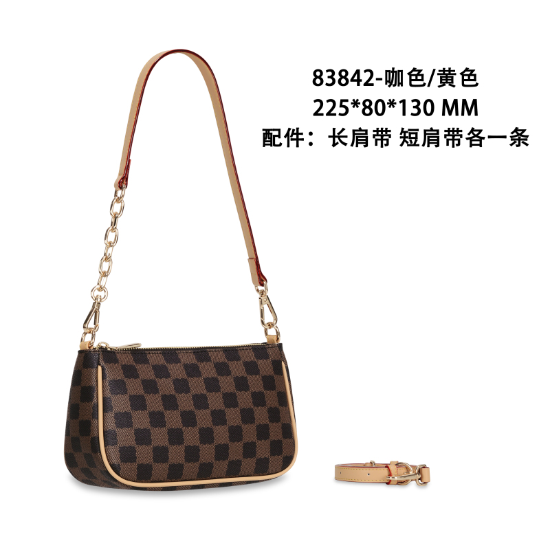 【初阳甄选】GQ-83842-咖色/黄色耐磨法式多层款斜挎包女式小女包