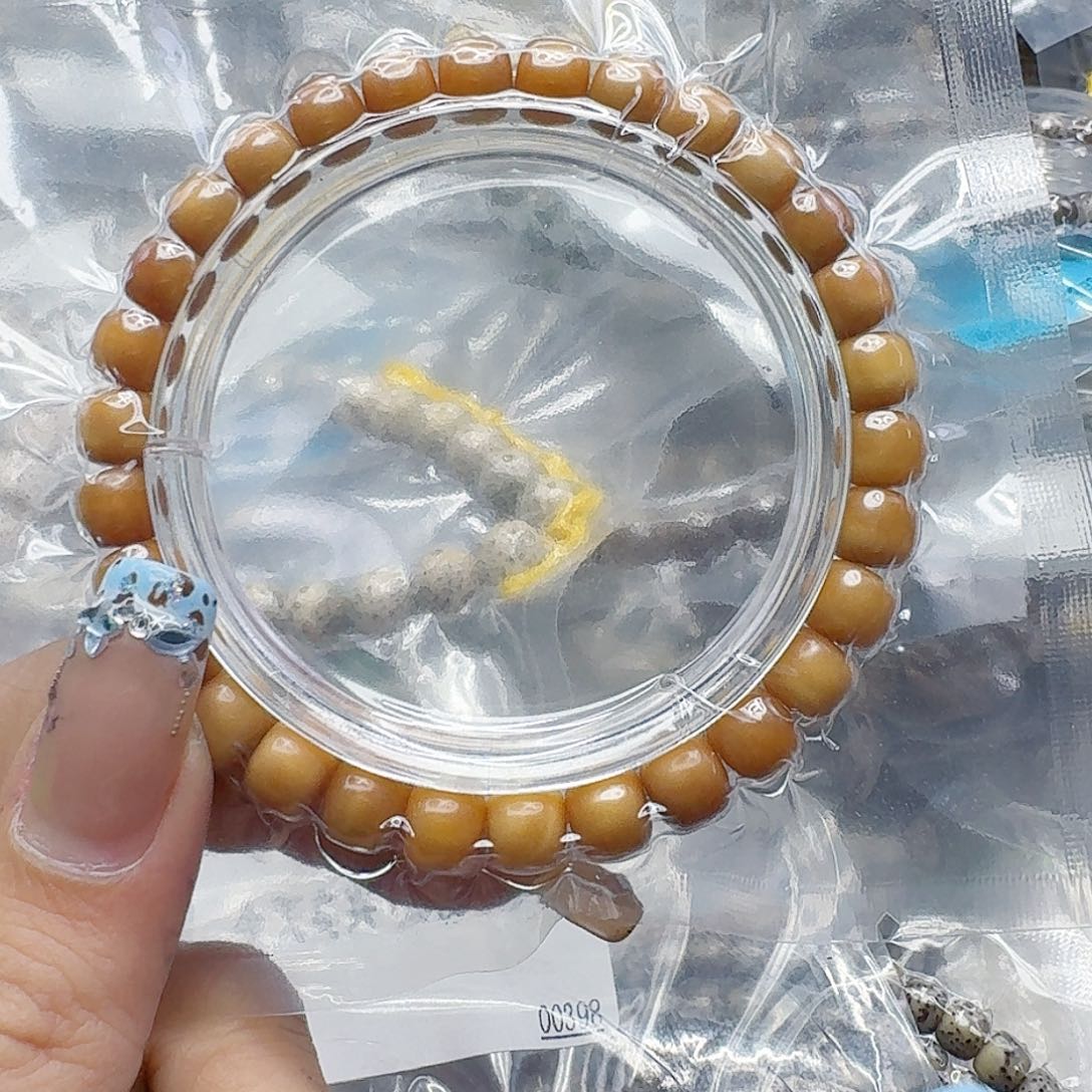 星月菩提手串273快乐87