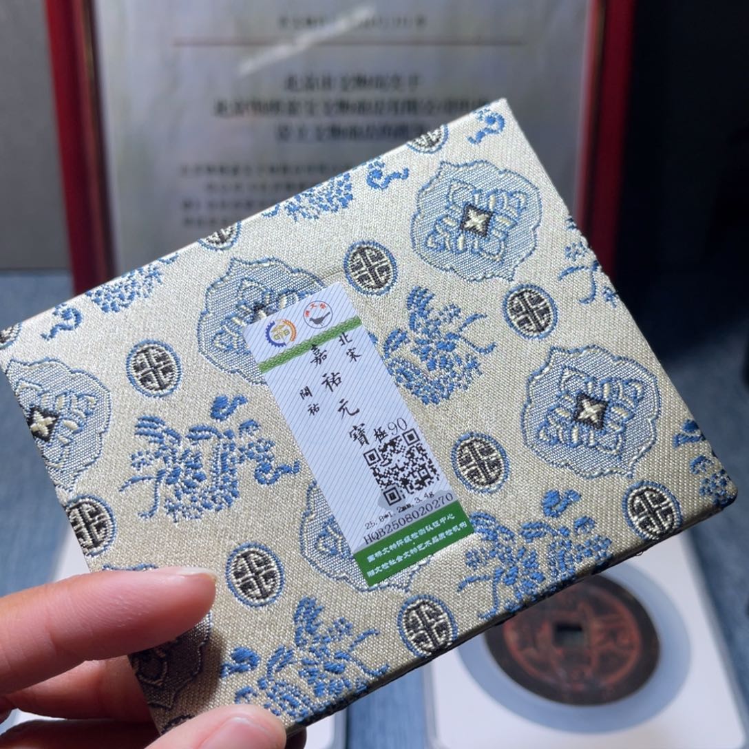 云***虹铜锦绣嘉宝兰兰嘉祐0270