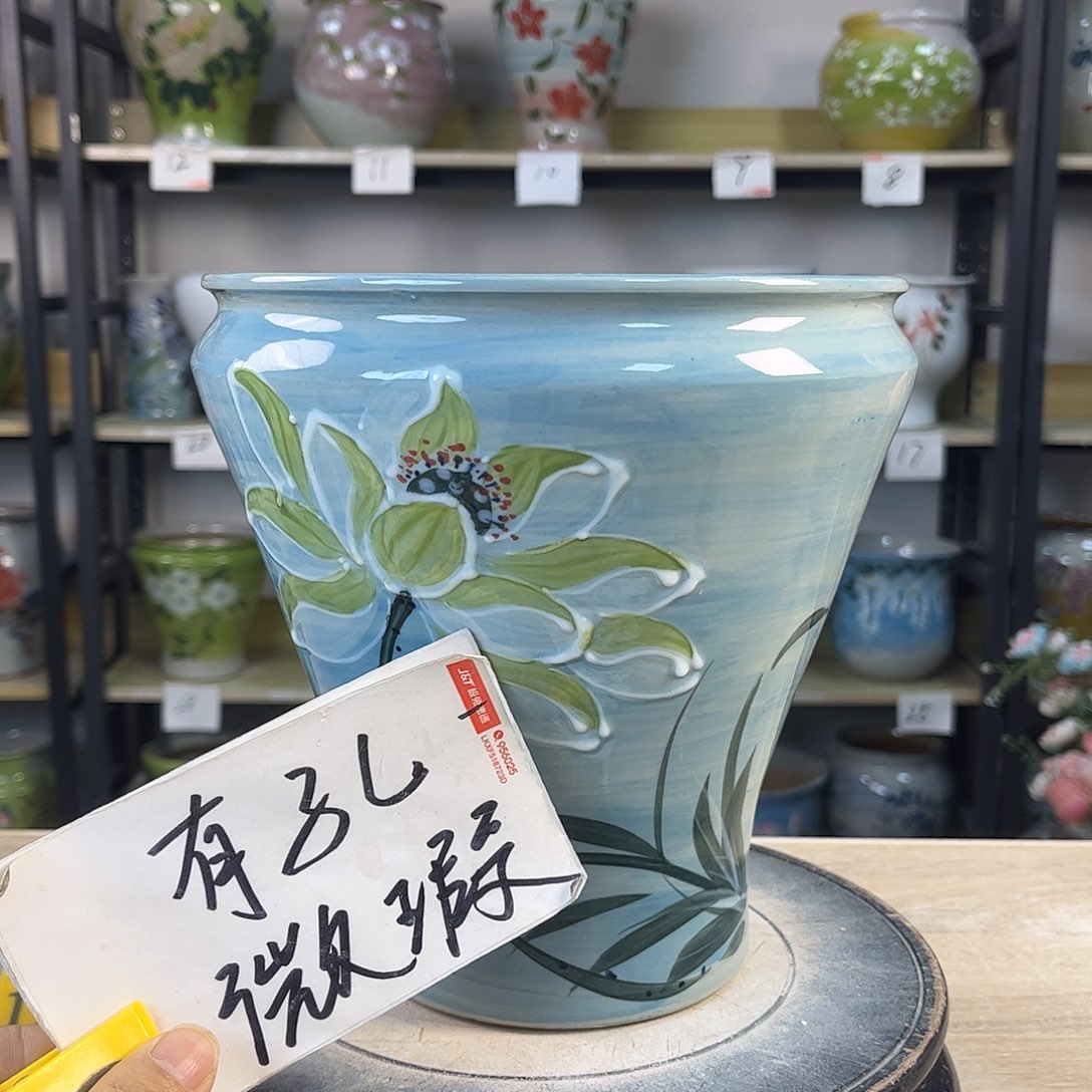 罐1xc景德镇陶瓷花盆